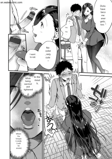 [Yamaimo Tororo] Otome no Sono Fhentai - Page 12