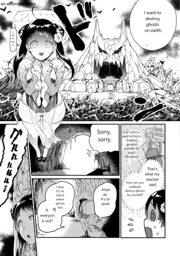[Yamaimo Tororo] Otome no Sono Fhentai - Page 129