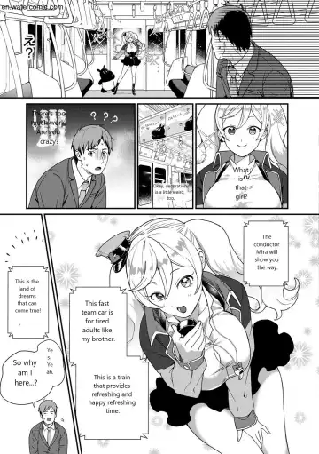 [Yamaimo Tororo] Otome no Sono Fhentai - Page 151