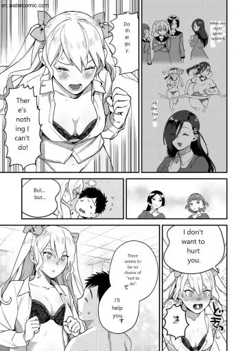 [Yamaimo Tororo] Otome no Sono Fhentai - Page 33