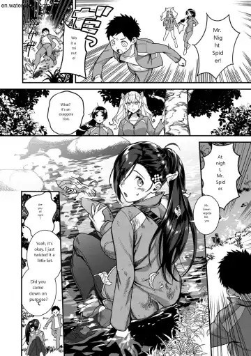 [Yamaimo Tororo] Otome no Sono Fhentai - Page 68