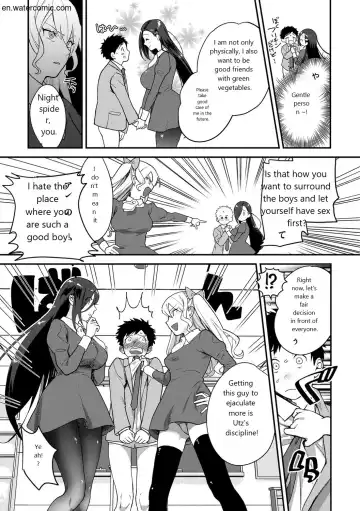 [Yamaimo Tororo] Otome no Sono Fhentai - Page 7