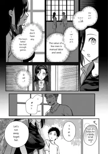 [Yamaimo Tororo] Otome no Sono Fhentai - Page 71