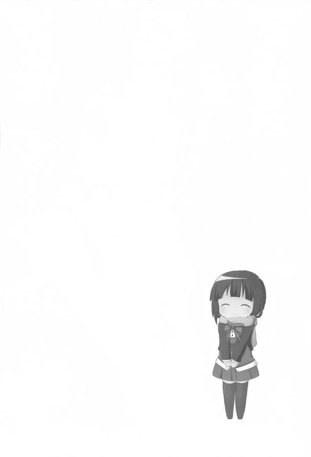 [Akisawa Yusi] Shinkan Mosaic ~Omiya Hen~ Fhentai - Page 3