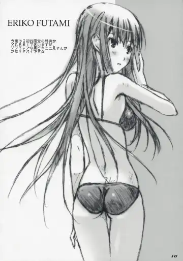 [Hasumi Elan - Wanashiro Giovanna] ...to be "kissin' you GOD WIND Fhentai - Page 9