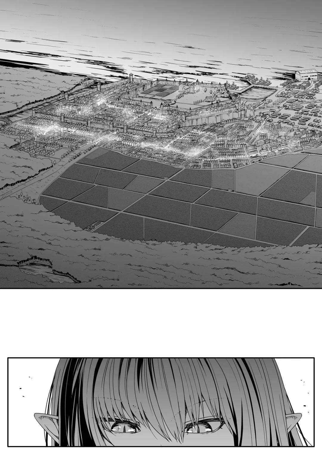 [Road] Chikara Aru Succubus wa Seiyoku o Mitashitai dake. 7 Fhentai - Page 21