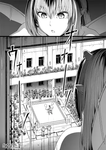 [Road] Chikara Aru Succubus wa Seiyoku o Mitashitai dake. 7 Fhentai - Page 95