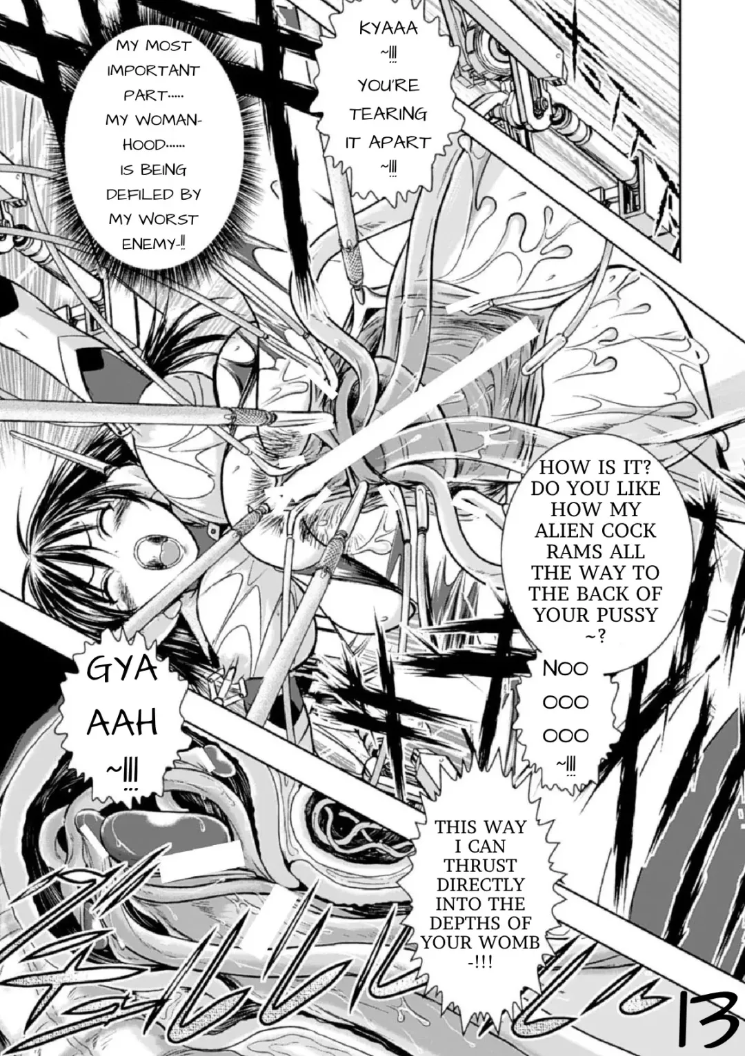 [Ishino Kanon] Jewel Knight Princess Lena Fhentai - Page 14