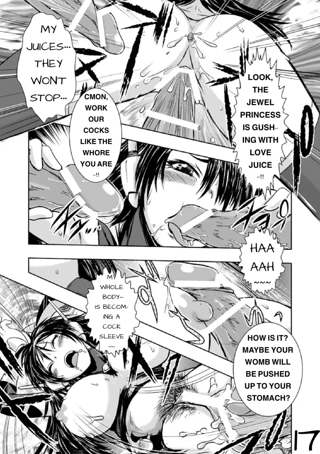 [Ishino Kanon] Jewel Knight Princess Lena Fhentai - Page 18