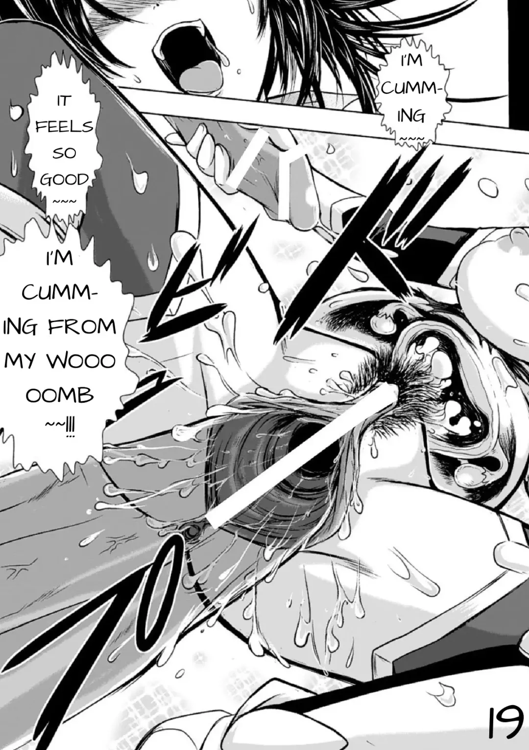 [Ishino Kanon] Jewel Knight Princess Lena Fhentai - Page 20