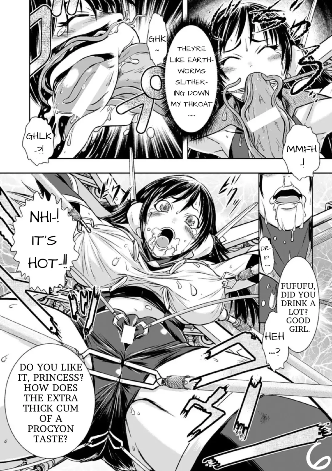 [Ishino Kanon] Jewel Knight Princess Lena Fhentai - Page 7