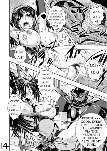 [Ishino Kanon] Jewel Knight Princess Lena Fhentai - Page 15