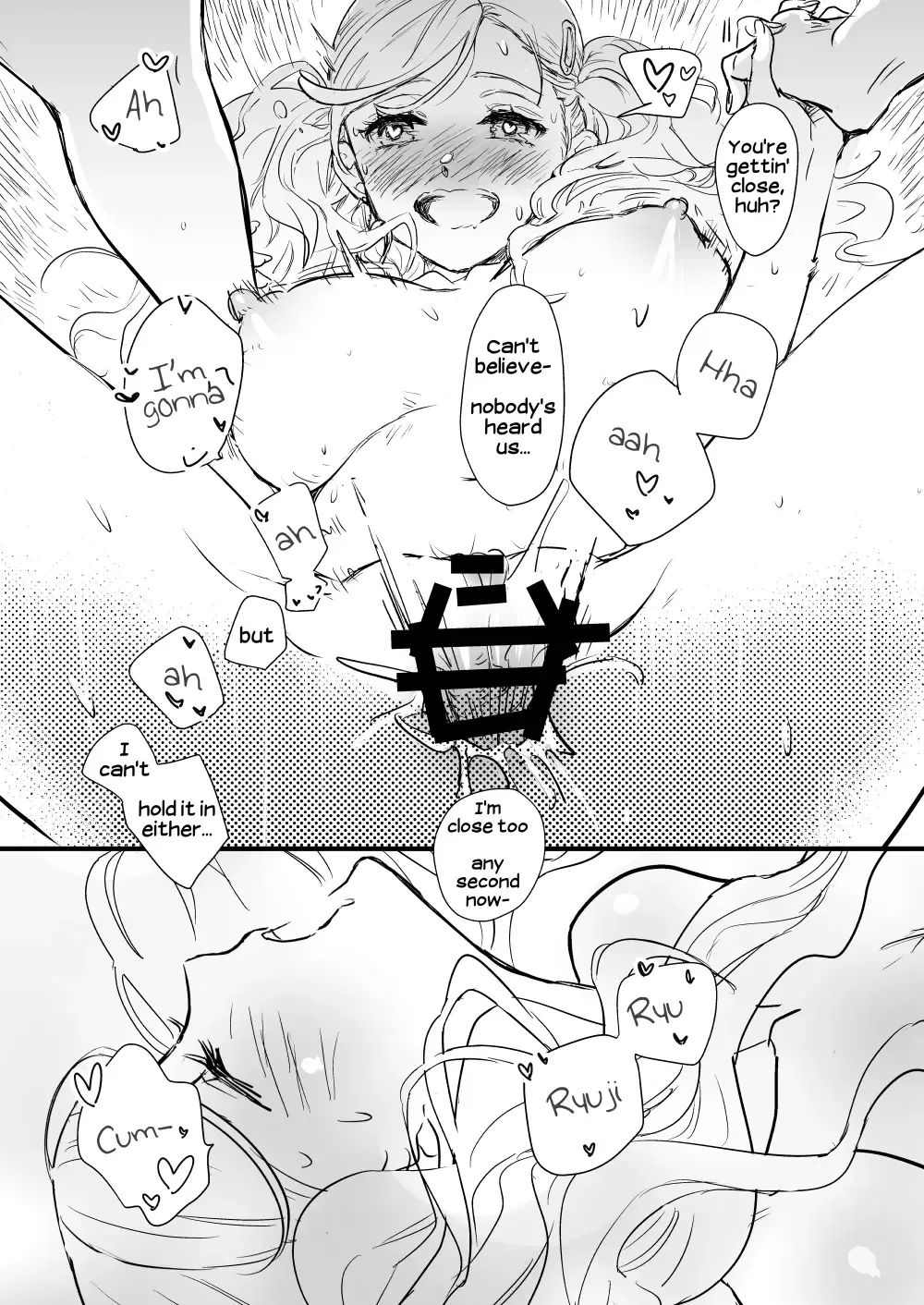 [Komugi] Watashi to Ano Baka ga Umi de Shichatta Hanashi nado. | The story about me and that guy who had sex in the sea Fhentai - Page 18