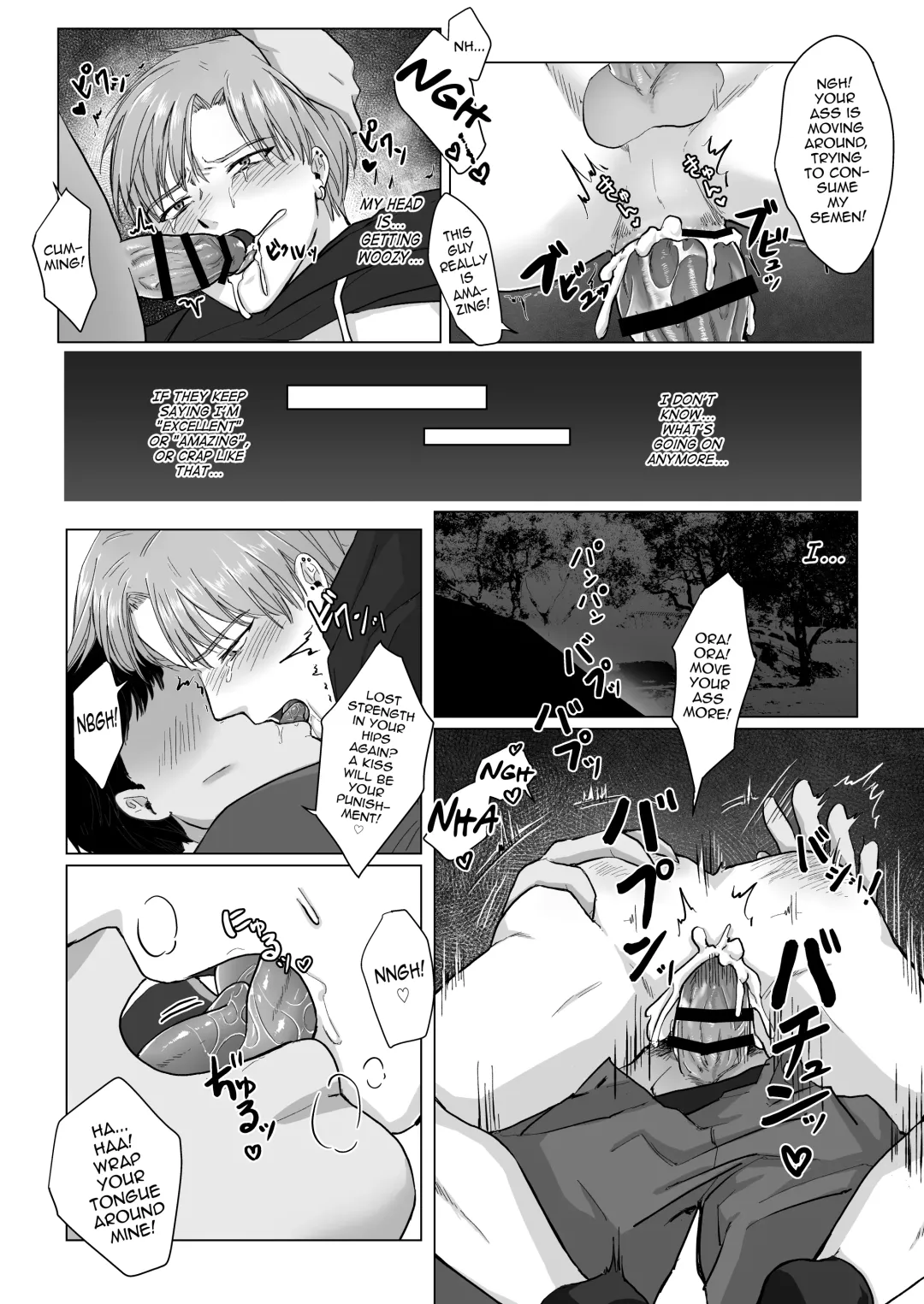 Kuchi dake wa Yuutousei Fhentai - Page 32