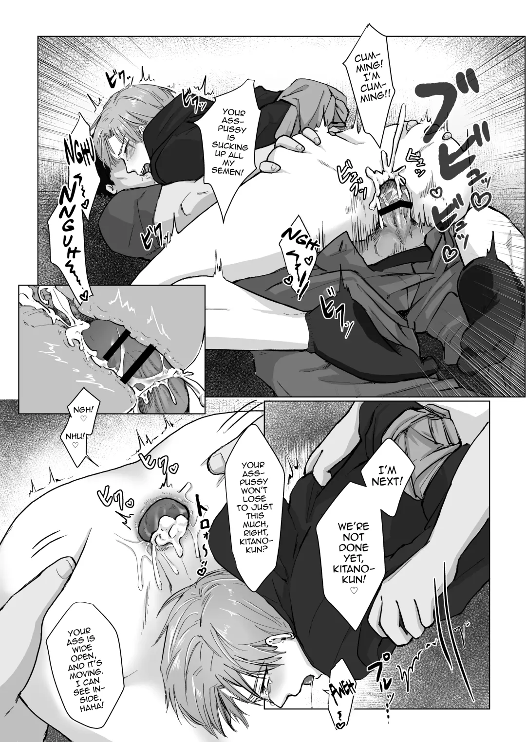 Kuchi dake wa Yuutousei Fhentai - Page 33