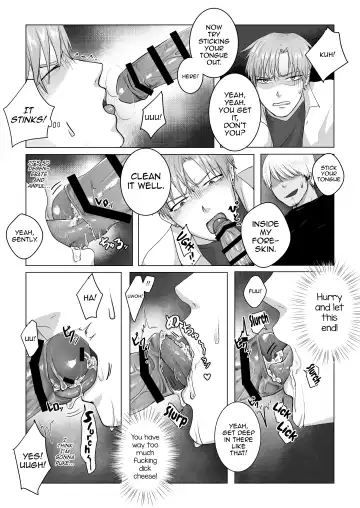 Kuchi dake wa Yuutousei Fhentai.net - Page 12