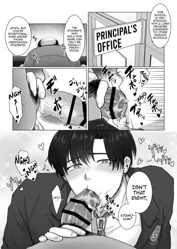 Kuchi dake wa Yuutousei Fhentai.net - Page 42