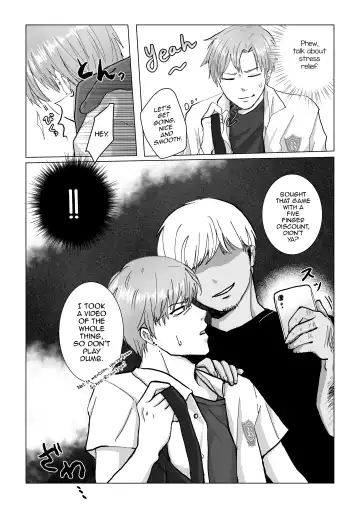 Kuchi dake wa Yuutousei Fhentai.net - Page 7