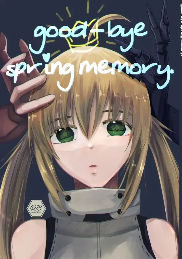 Read [Hayashino - Yorutori] good-bye spring memory. - Fhentai.net