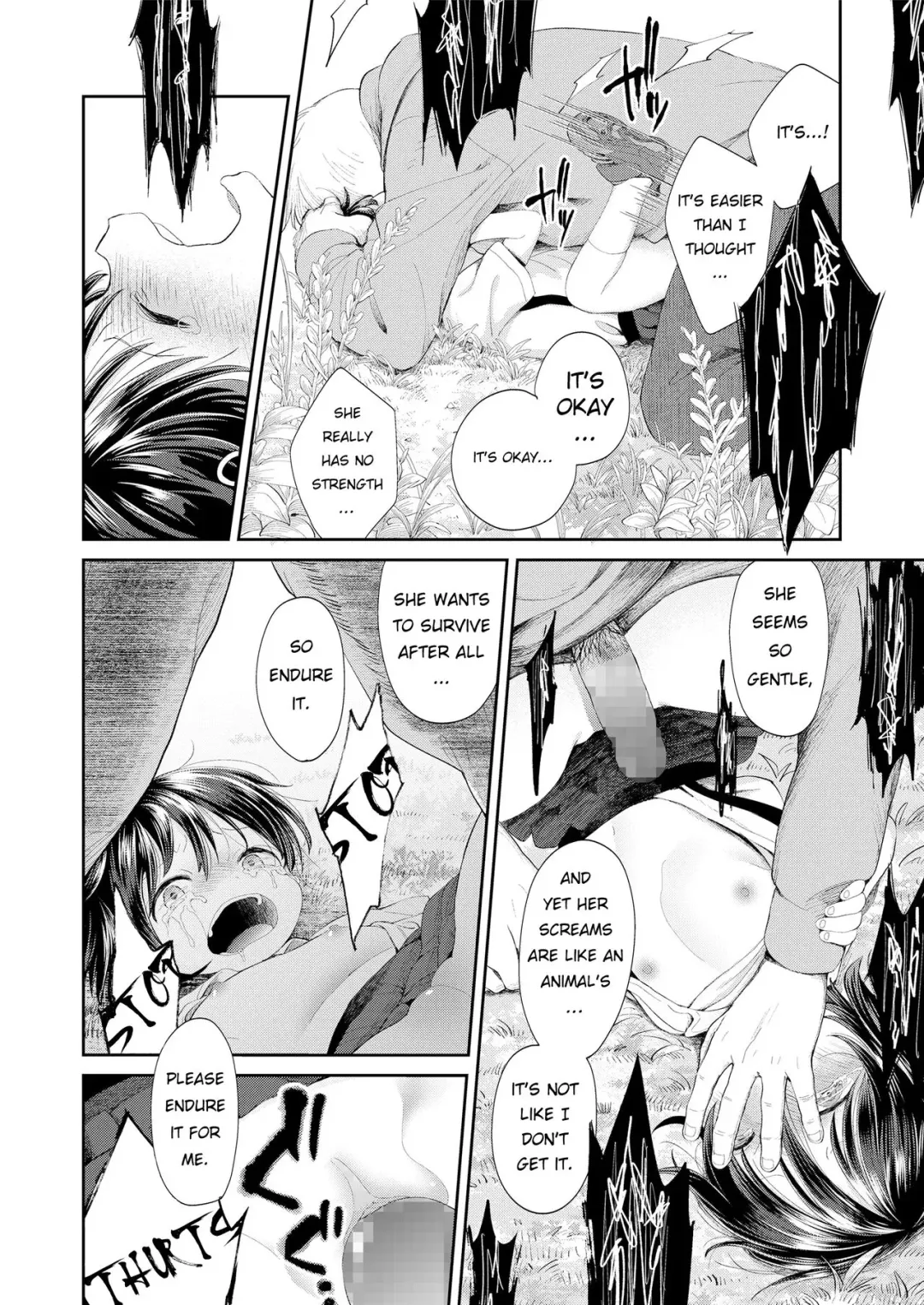 [Minna Daisuki] Umarete kite kurete Arigatou | Thank You For Being Born Fhentai - Page 6