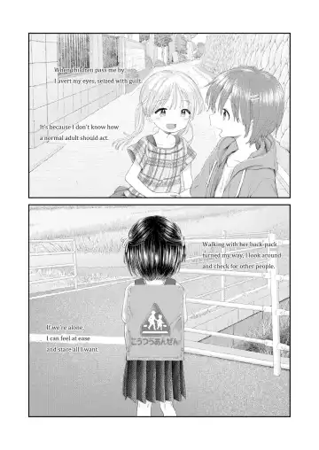 Read [Minna Daisuki] Umarete kite kurete Arigatou | Thank You For Being Born - Fhentai