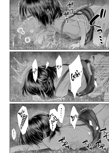 [Minna Daisuki] Umarete kite kurete Arigatou | Thank You For Being Born Fhentai - Page 10