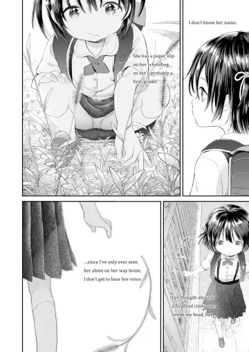 [Minna Daisuki] Umarete kite kurete Arigatou | Thank You For Being Born Fhentai - Page 2