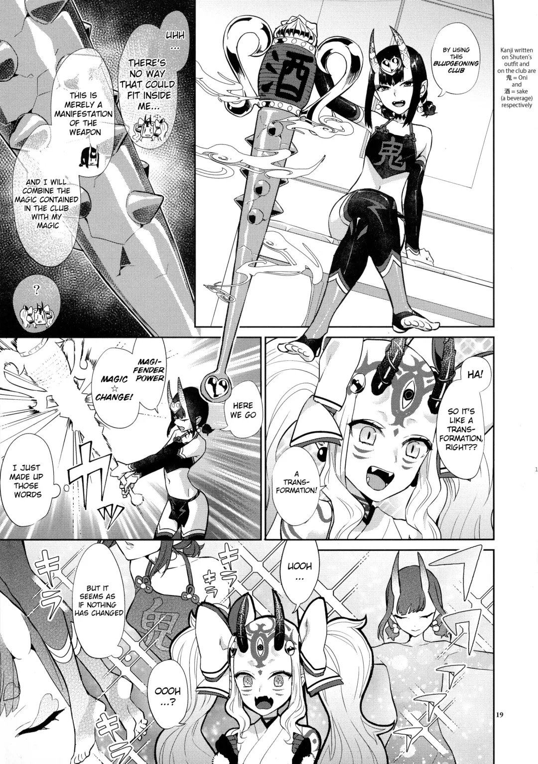 [Titiduki] Gohou Shoujo no Himitsu Tokkun Fhentai.net - Page 18