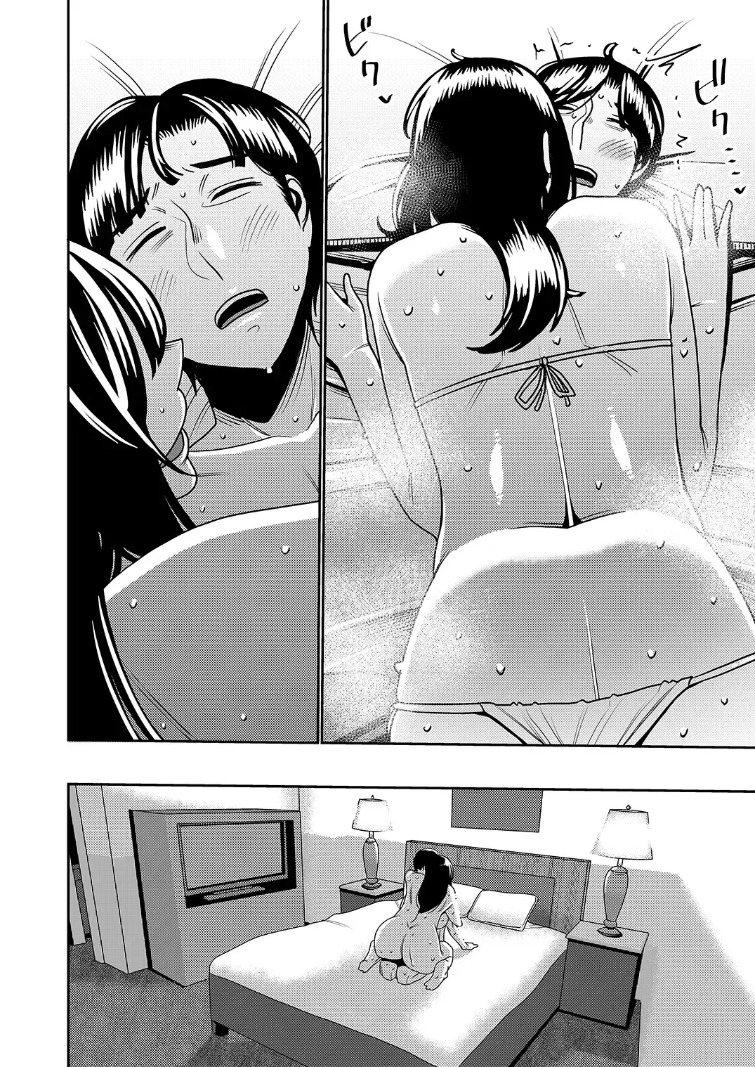 [Sasaki Yuuhei] Konkatsu Onee-san no Kobi Kobi Kyuuai Sex 2 Fhentai - Page 25