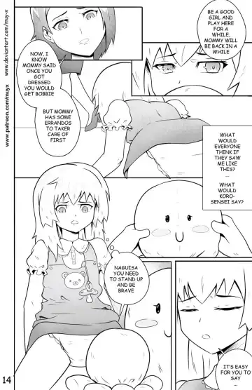 Re-Training Classroom Fhentai - Page 15