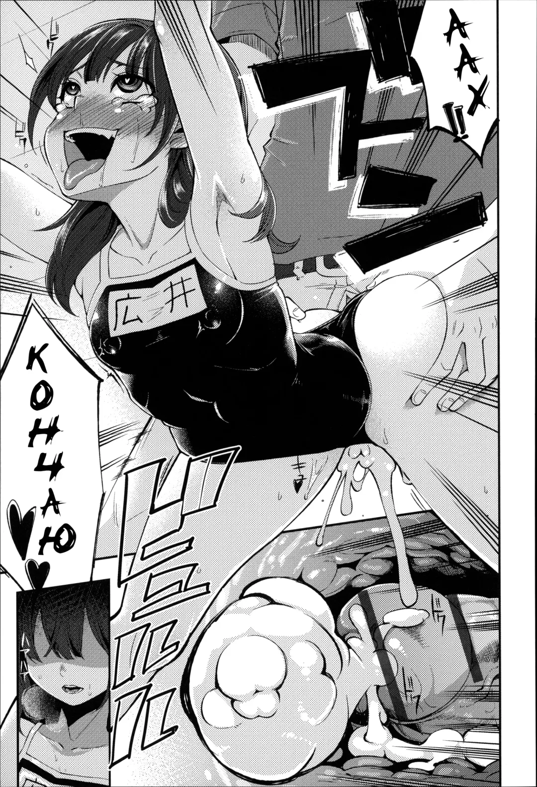 [Hanauna] Daichi ni Tadoritsuku made ni | Перед тем, как я попала на Землю Fhentai - Page 63