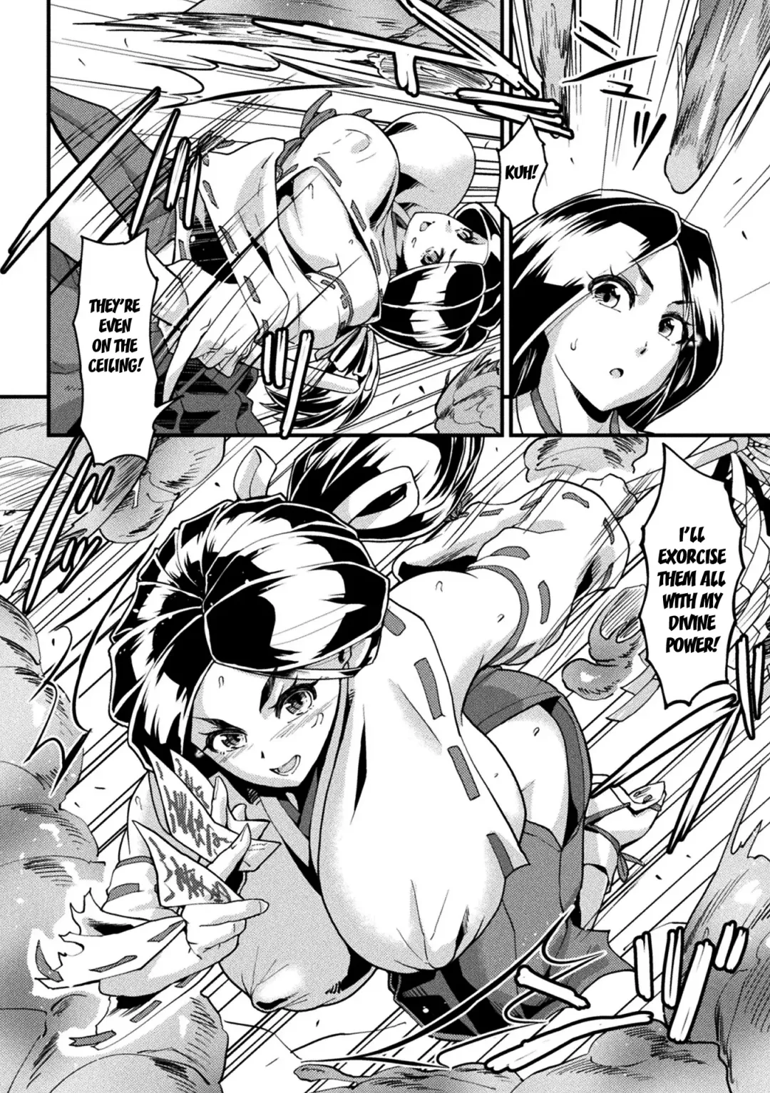 [Jackasss] Taima no Miko ~Haiboku no Hate Fhentai.net - Page 4