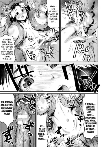 [Jackasss] Taima no Miko ~Haiboku no Hate Fhentai.net - Page 11