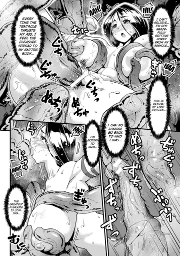 [Jackasss] Taima no Miko ~Haiboku no Hate Fhentai.net - Page 16