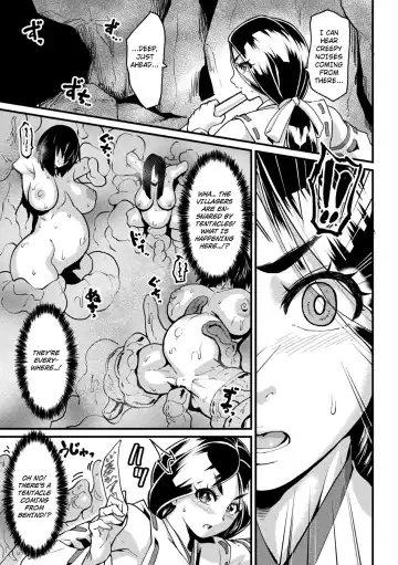 [Jackasss] Taima no Miko ~Haiboku no Hate Fhentai.net - Page 3