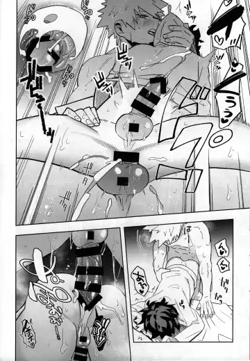 [Yakata] Jouken Hansha dakara! Fhentai - Page 29