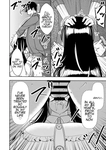 [Sasaki Yuuhei] Konkatsu Onee-san no Kobi Kobi Kyuuai Sex Fhentai - Page 11