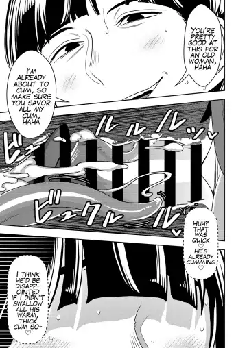 [Sasaki Yuuhei] Konkatsu Onee-san no Kobi Kobi Kyuuai Sex Fhentai - Page 12