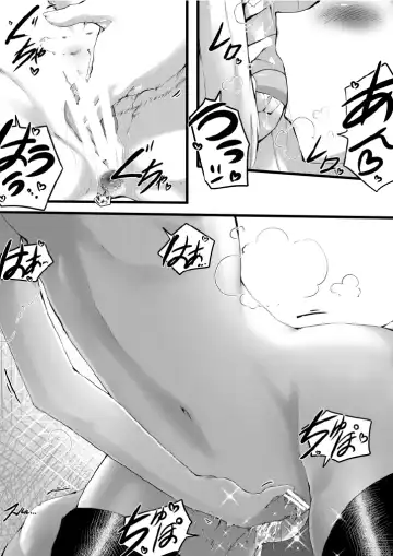 [Sunnyside] Oni no Shitennou ga Kawaisugite Hashihime wa Mou Gaman deki nai! Fhentai - Page 30