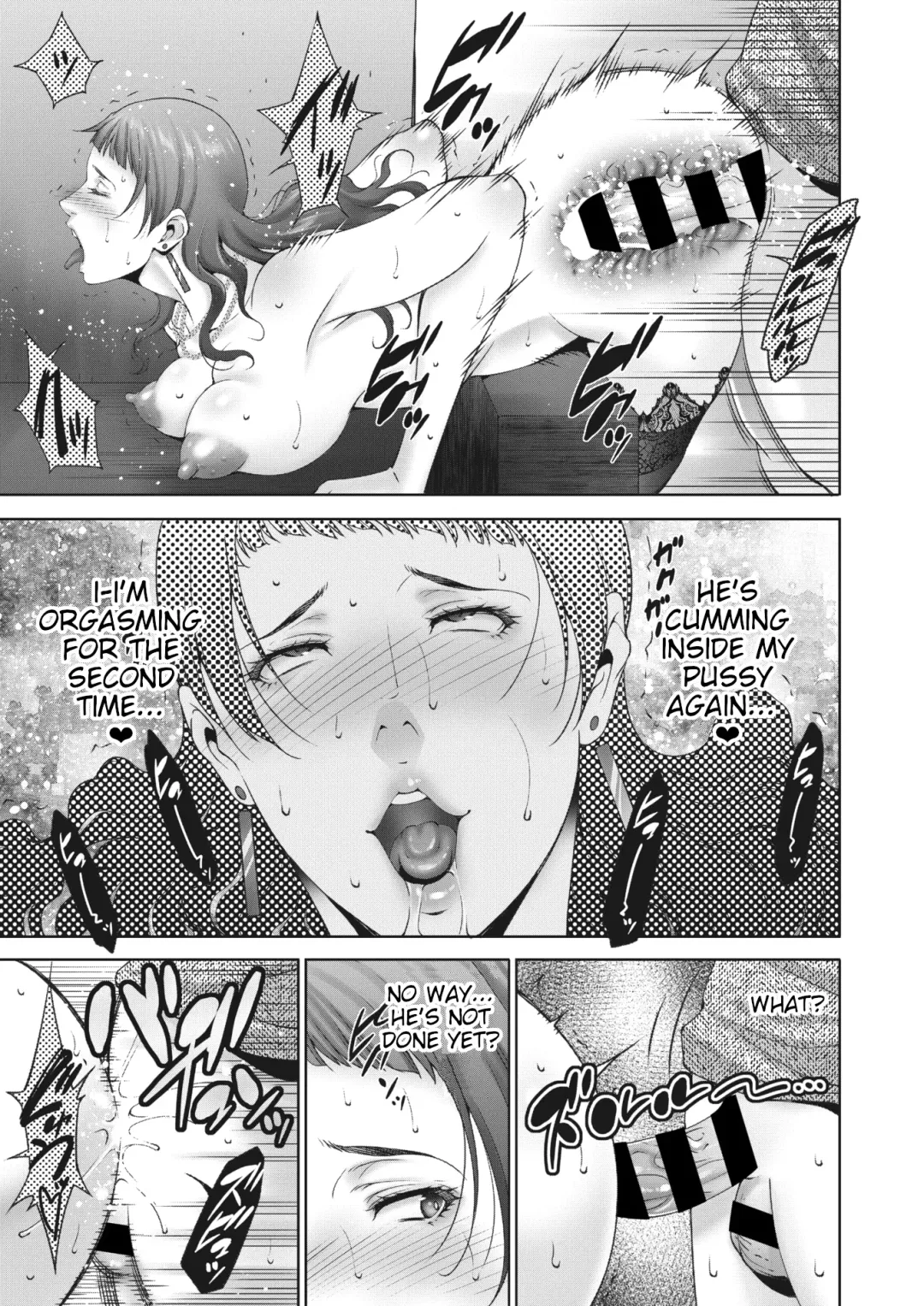 [Touma Itsuki] Mounting | Asserting Dominance Fhentai.net - Page 15