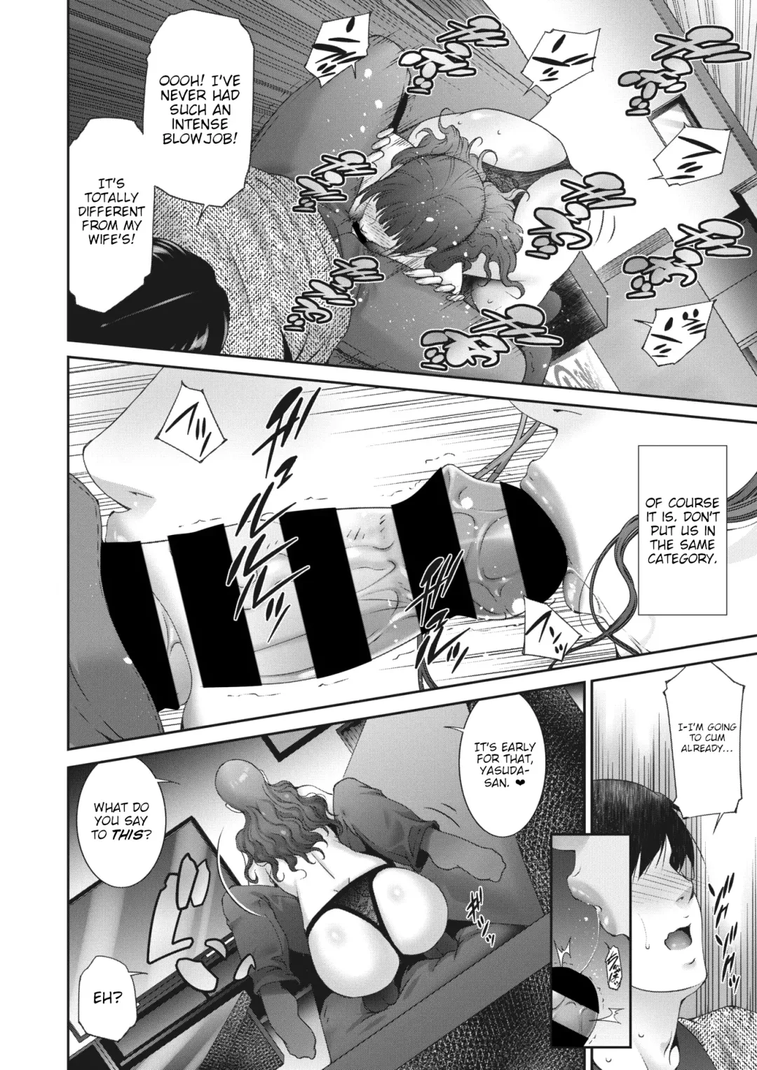 [Touma Itsuki] Mounting | Asserting Dominance Fhentai.net - Page 8