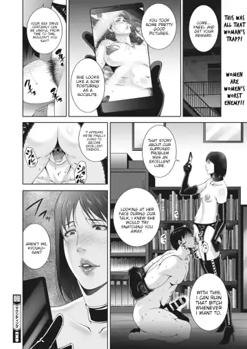 [Touma Itsuki] Mounting | Asserting Dominance Fhentai.net - Page 20