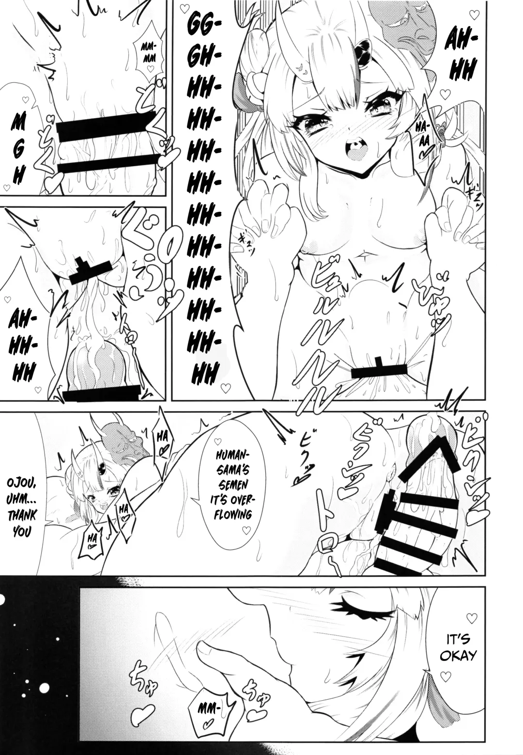 [Volke.] Kawaii Oni ga Iru Seikatsu Fhentai.net - Page 14