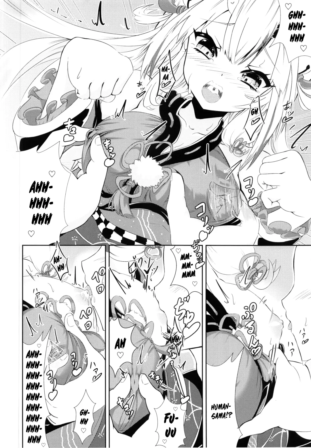 [Volke.] Kawaii Oni ga Iru Seikatsu Fhentai.net - Page 5