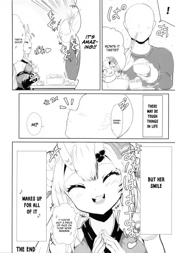 [Volke.] Kawaii Oni ga Iru Seikatsu Fhentai.net - Page 15