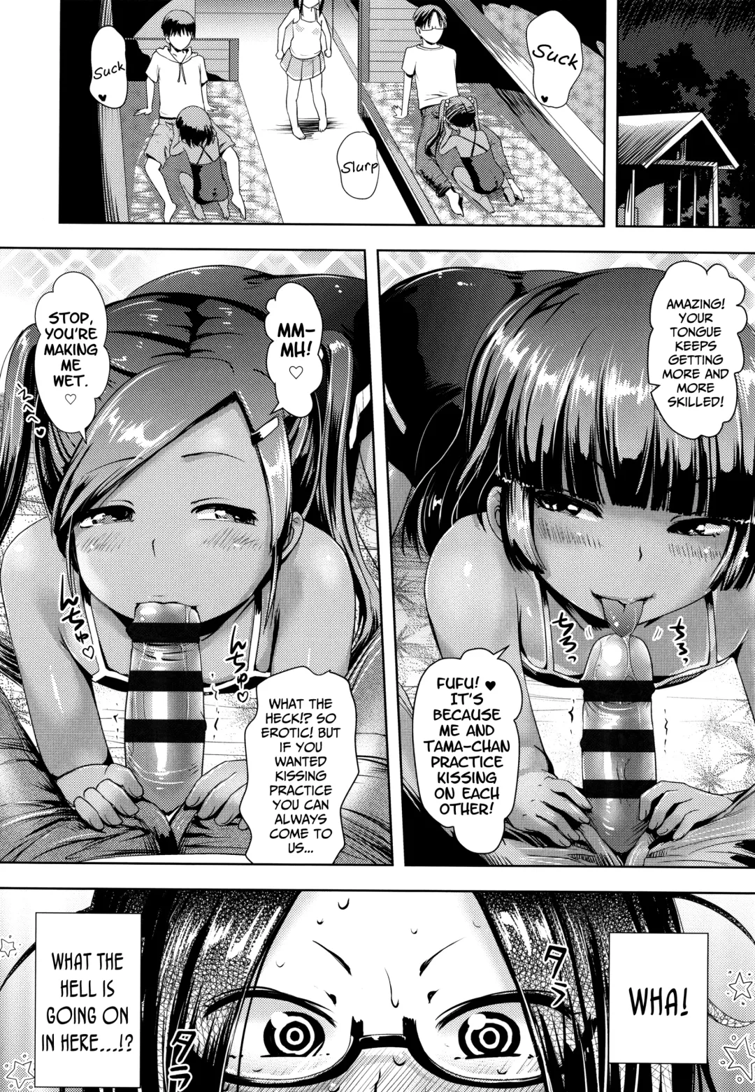 [Yam] Summer Camp Fhentai - Page 4