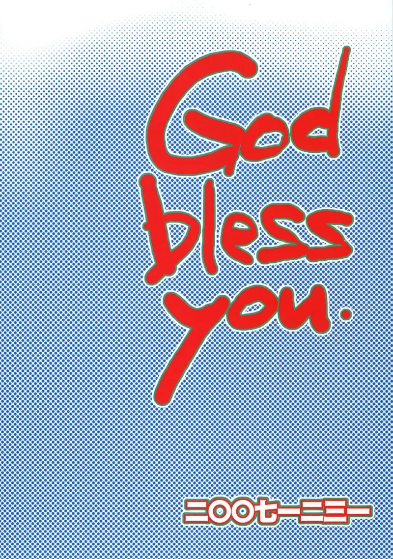 [Doru Riheko] God bless you! Fhentai - Page 26