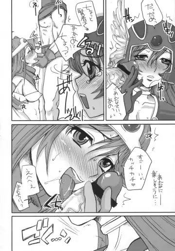 [Doru Riheko] God bless you! Fhentai - Page 7