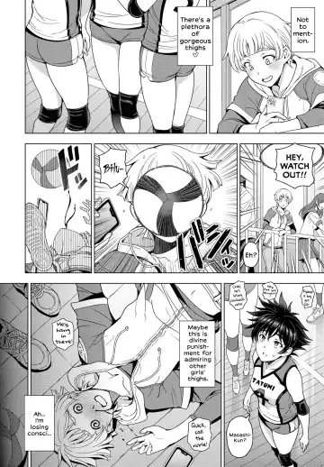[Sena Youtarou] Futomomo ÷ Shitto = Love Love | Thighs ÷ Jealousy = Love Love Fhentai - Page 2