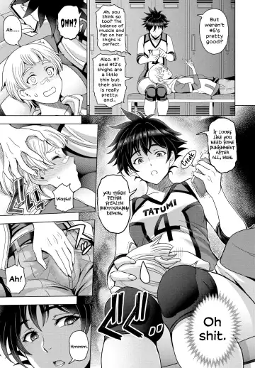 [Sena Youtarou] Futomomo ÷ Shitto = Love Love | Thighs ÷ Jealousy = Love Love Fhentai - Page 5